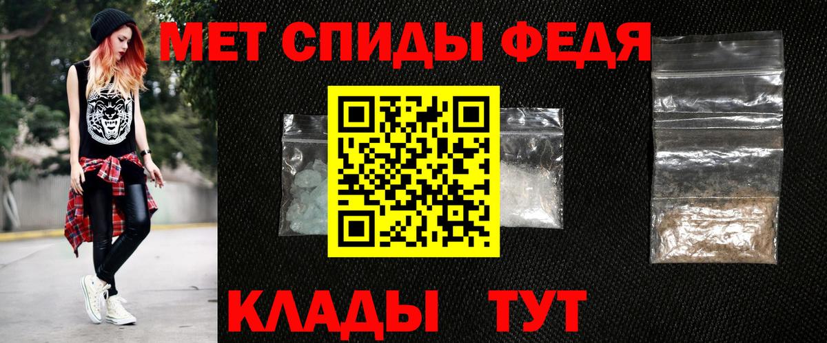 АМФ 98% Сарапул