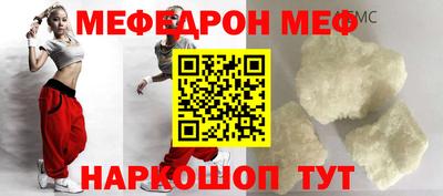 первитин Бузулук