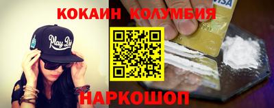 дистиллят марихуана Бугуруслан