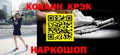 первитин Бузулук