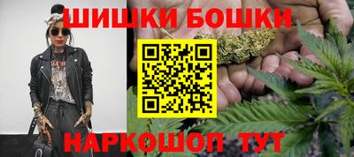 дистиллят марихуана Бугуруслан