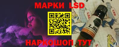 первитин Бузулук