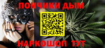 дистиллят марихуана Бугуруслан