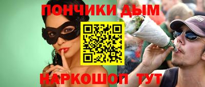 первитин Бузулук