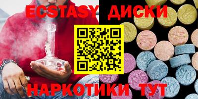 дистиллят марихуана Бугуруслан