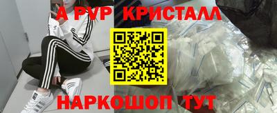 дистиллят марихуана Бугуруслан