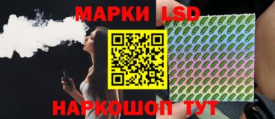 первитин Бузулук