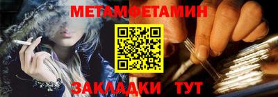 дистиллят марихуана Бугуруслан