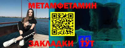 дистиллят марихуана Бугуруслан