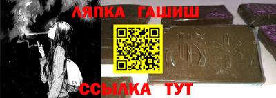 первитин Бузулук