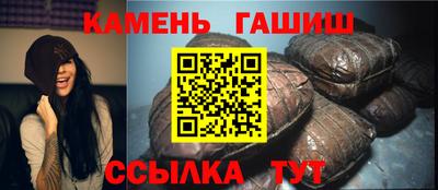дистиллят марихуана Бугуруслан