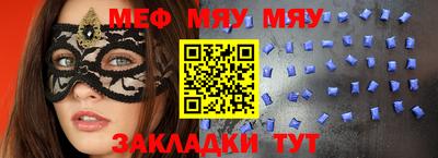 дистиллят марихуана Бугуруслан